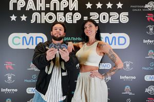 Регистрация. Фотограф Александр Васильев